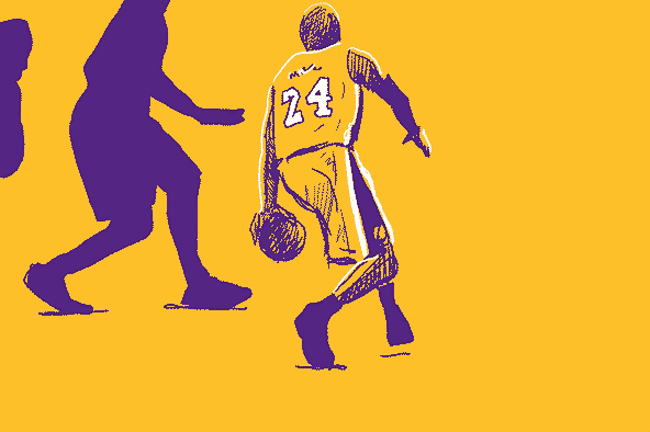 Cool Kobe Bryant Animation GIF