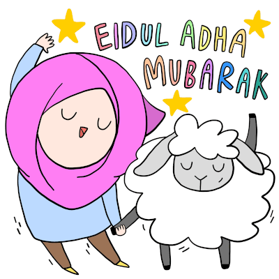 Eid Al-Adha Gif