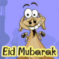 Eid Al-Adha Gif